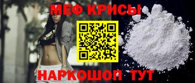 трава Мариинск