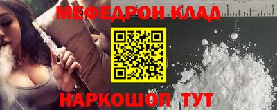 стаф Лесосибирск