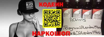 героин Малоярославец