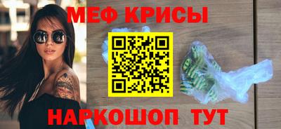 героин Малоярославец