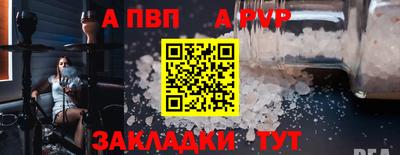 героин Малоярославец