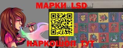 гашишное масло Ликино-Дулёво