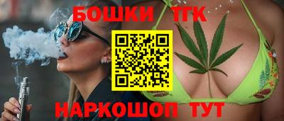героин Малоярославец