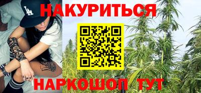 трава Мариинск