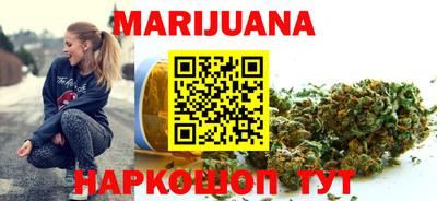 стаф Лесосибирск