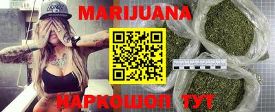 героин Малоярославец