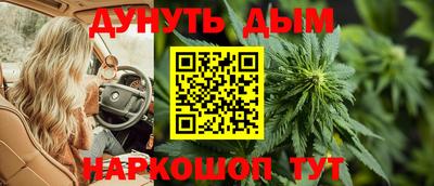 амф Ливны