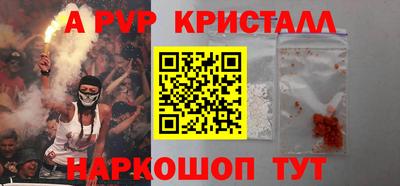 ECSTASY Малгобек