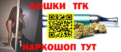 стаф Лесосибирск