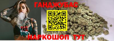 героин Малоярославец