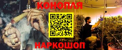 амф Ливны