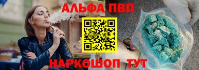 героин Малоярославец