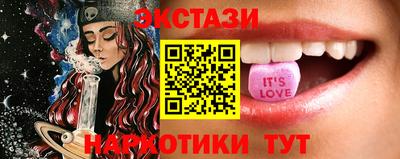 героин Малоярославец