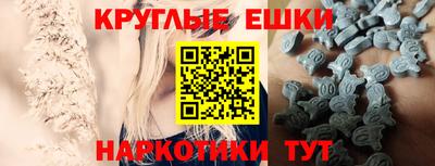 трава Мариинск