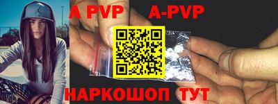героин Малоярославец