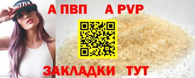 ECSTASY Малгобек