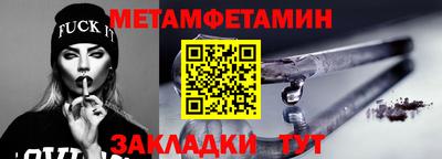 героин Малоярославец