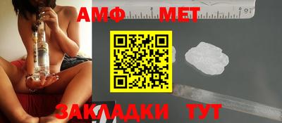 героин Малоярославец