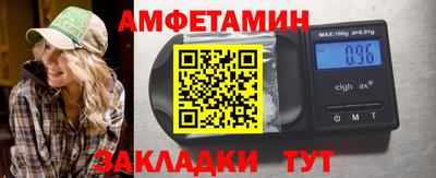ECSTASY Малгобек