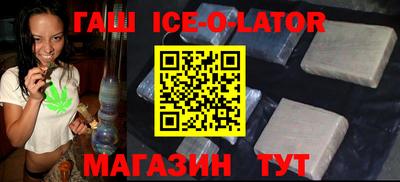 героин Малоярославец