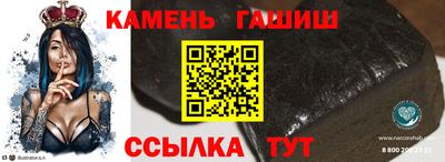 ECSTASY Малгобек