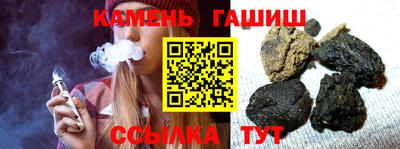 ECSTASY Малгобек