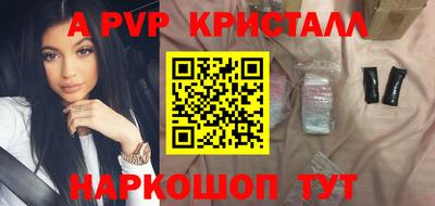 ECSTASY Малгобек