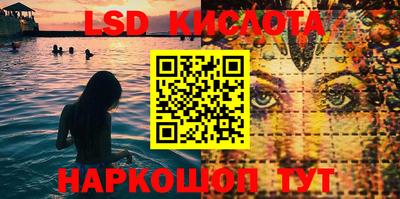 героин Малоярославец