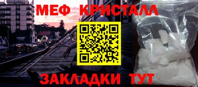 гашишное масло Ликино-Дулёво