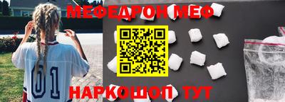 гашишное масло Ликино-Дулёво